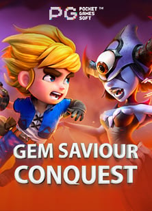 เล่นส ล๊ อ ต เครดิต ฟรี ล่าสุดยังไงให้สนุกและคุ้มค่า